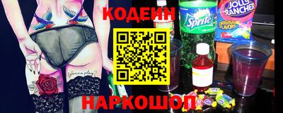 MDMA Кунгур
