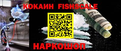 героин Кулебаки