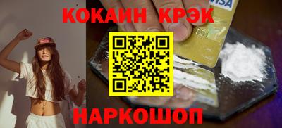 героин Кулебаки