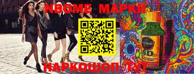 героин Кулебаки