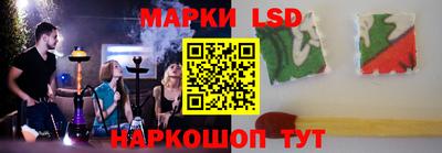 MDMA Кунгур