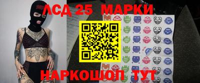 MDMA Кунгур