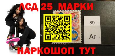 героин Кулебаки