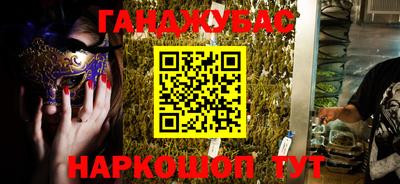 MDMA Кунгур