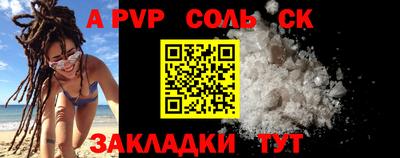 MDMA Кунгур