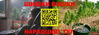 MDMA Кунгур