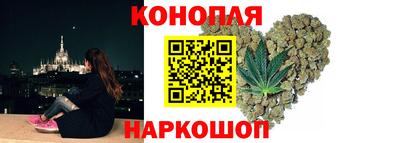 кристаллы Новоалександровск