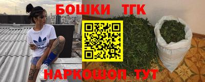 а пвп мука Кумертау