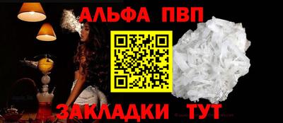 героин Кулебаки