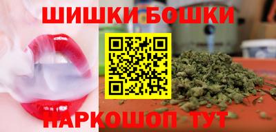 героин Кулебаки