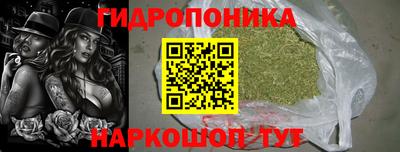 а пвп мука Кумертау