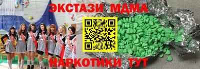 героин Кулебаки