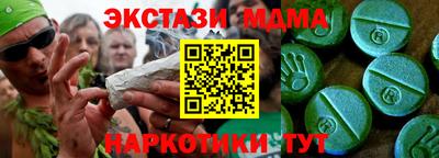 героин Кулебаки
