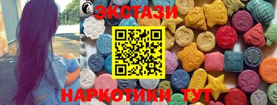 а пвп мука Кумертау
