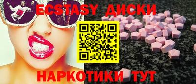 а пвп мука Кумертау