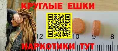 героин Кулебаки