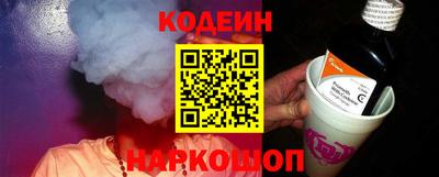 героин Кулебаки