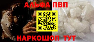 MDMA Кунгур