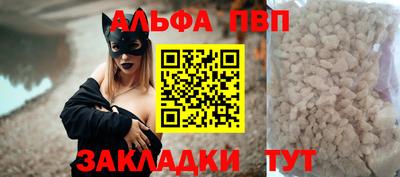 героин Кулебаки