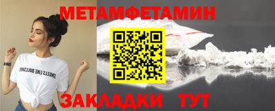 а пвп мука Кумертау