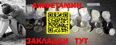 MDMA Кунгур