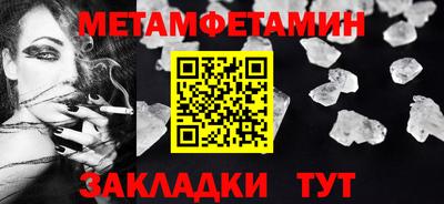 MDMA Кунгур