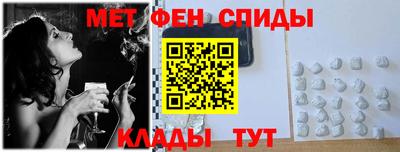 MDMA Кунгур