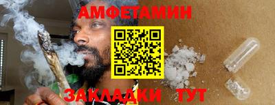 MDMA Кунгур