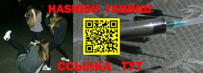 прущий лед Нижний Тагил