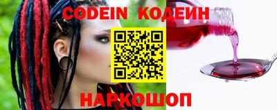 а пвп мука Кумертау