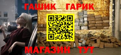 героин Кулебаки