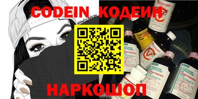 MDMA Кунгур